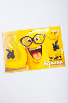 Альбом для малювання, А4, 22 аркуші, ароматизований